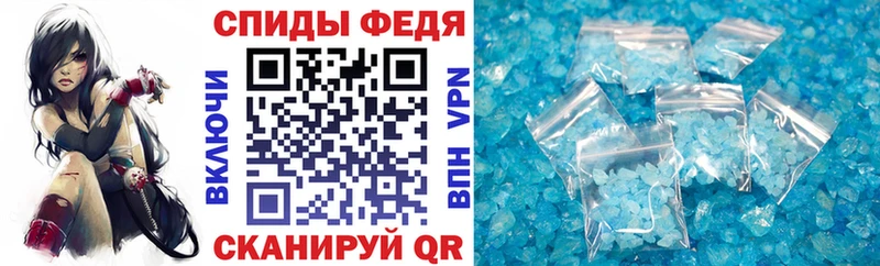Amphetamine 97%  Олёкминск 