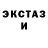 Первитин витя GREEN BERG.