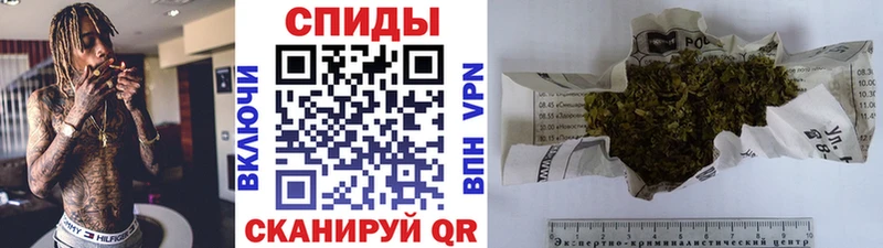 Бутират GHB  Олёкминск 