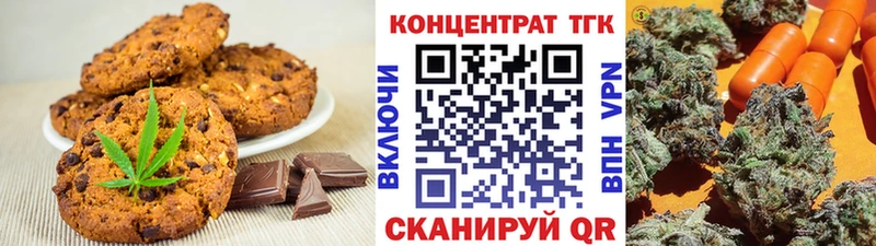 Cannafood марихуана  магазин продажи наркотиков  Олёкминск 