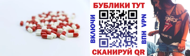 Экстази 280 MDMA Олёкминск