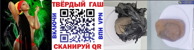 Гашиш гашик  купить наркотики цена  OMG ССЫЛКА  Олёкминск 