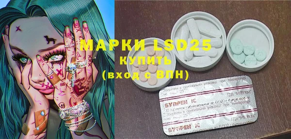 кокаин VHQ Аркадак