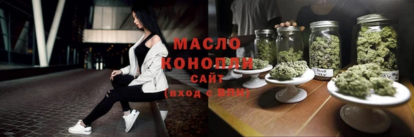 кокаин VHQ Аркадак
