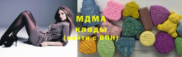 гашишное масло Мегион