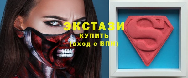 кокс Медвежьегорск