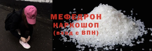 кокаин VHQ Аркадак