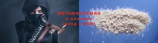 кокаин VHQ Аркадак