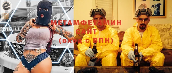 кокаин VHQ Аркадак