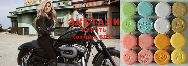 кокаин VHQ Аркадак