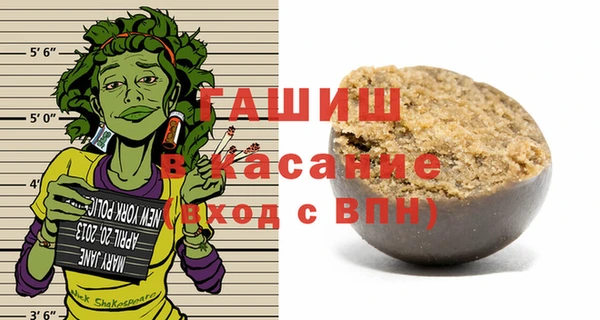 кокаин VHQ Аркадак