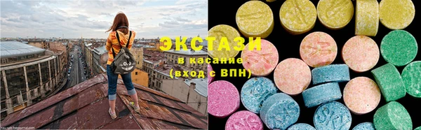 кокаин VHQ Аркадак