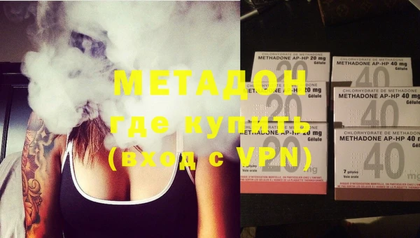 кокаин VHQ Аркадак