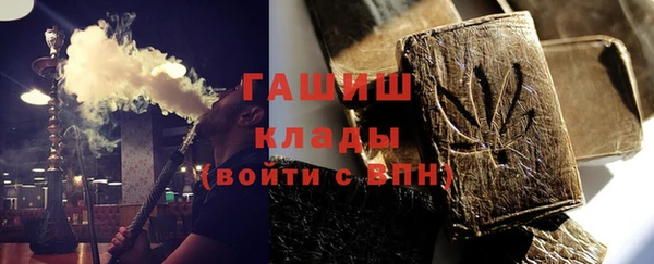 кокаин VHQ Аркадак