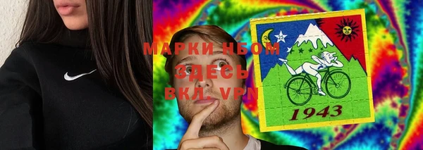 кокаин VHQ Аркадак