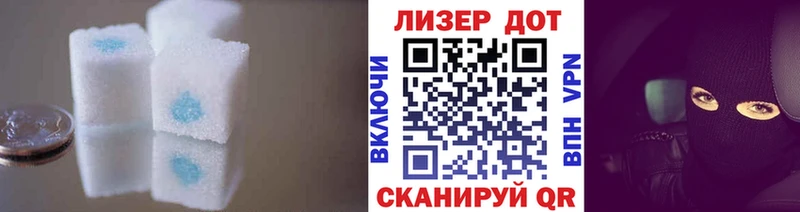 Лсд 25 экстази ecstasy  наркошоп  Олёкминск 
