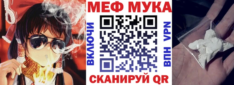 МЯУ-МЯУ мяу мяу  Олёкминск 