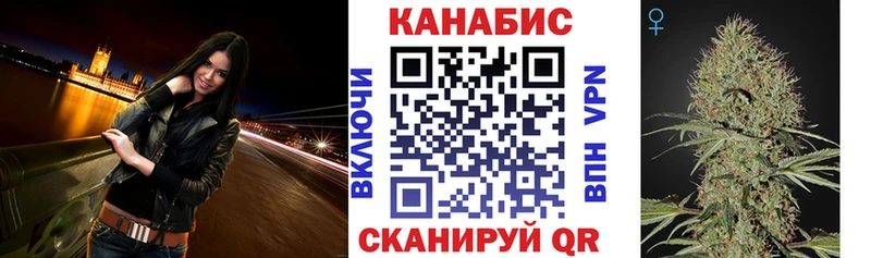 Марихуана конопля  цены наркотик  Олёкминск 